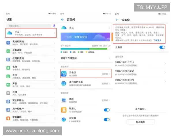 凯发娱乐网站登录入口：确保账号安全的登录入口使用技巧